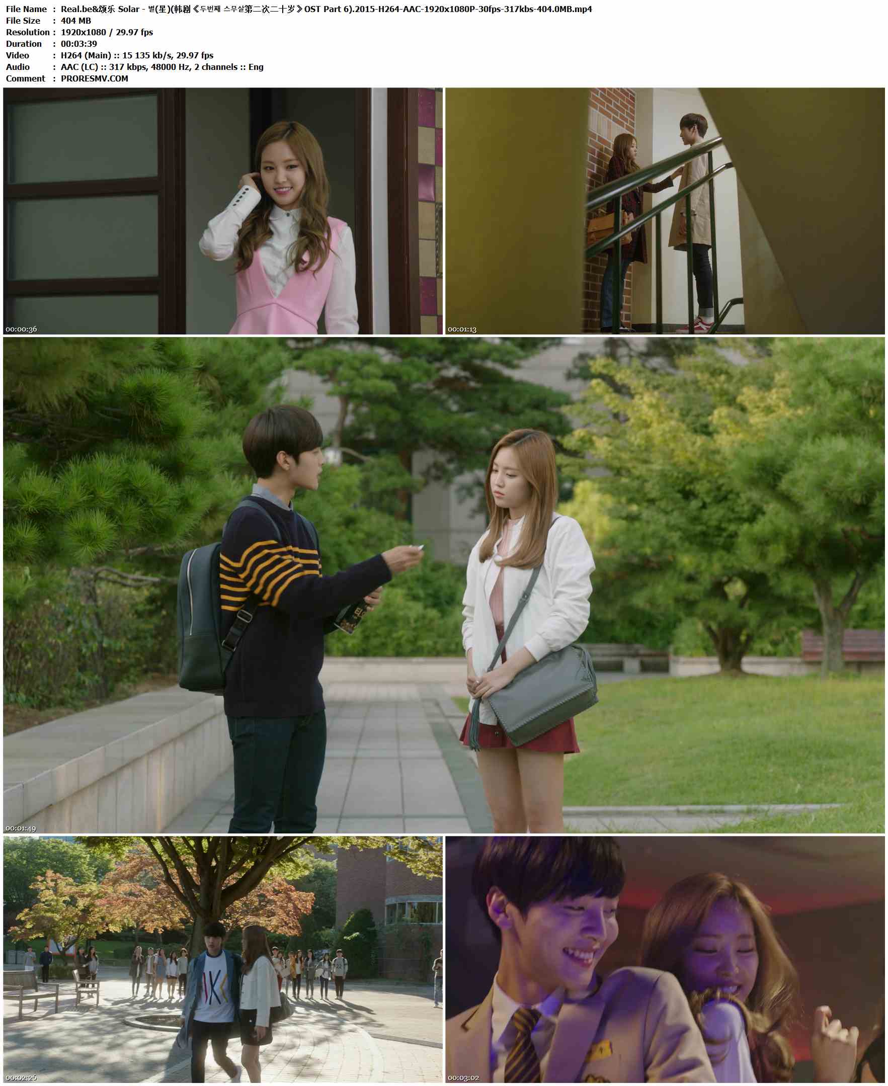 Real.be&颂乐 Solar - 별(星)(韩剧《두번째 스무살第二次二十岁》OST Part 6).2015-H264-AAC-1920x1080P-30fps-317kbs-404.0MB官方MV_高清MV